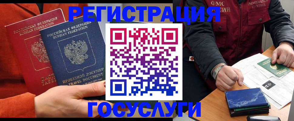 пропишу в квартире в Дубовке