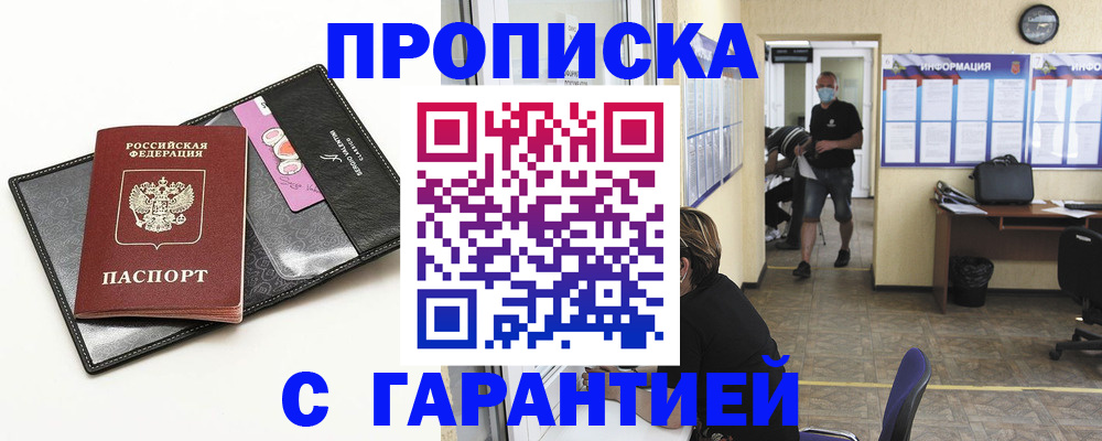 форма 3 в Дубовке