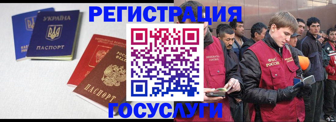 где прописаться в Дубовке